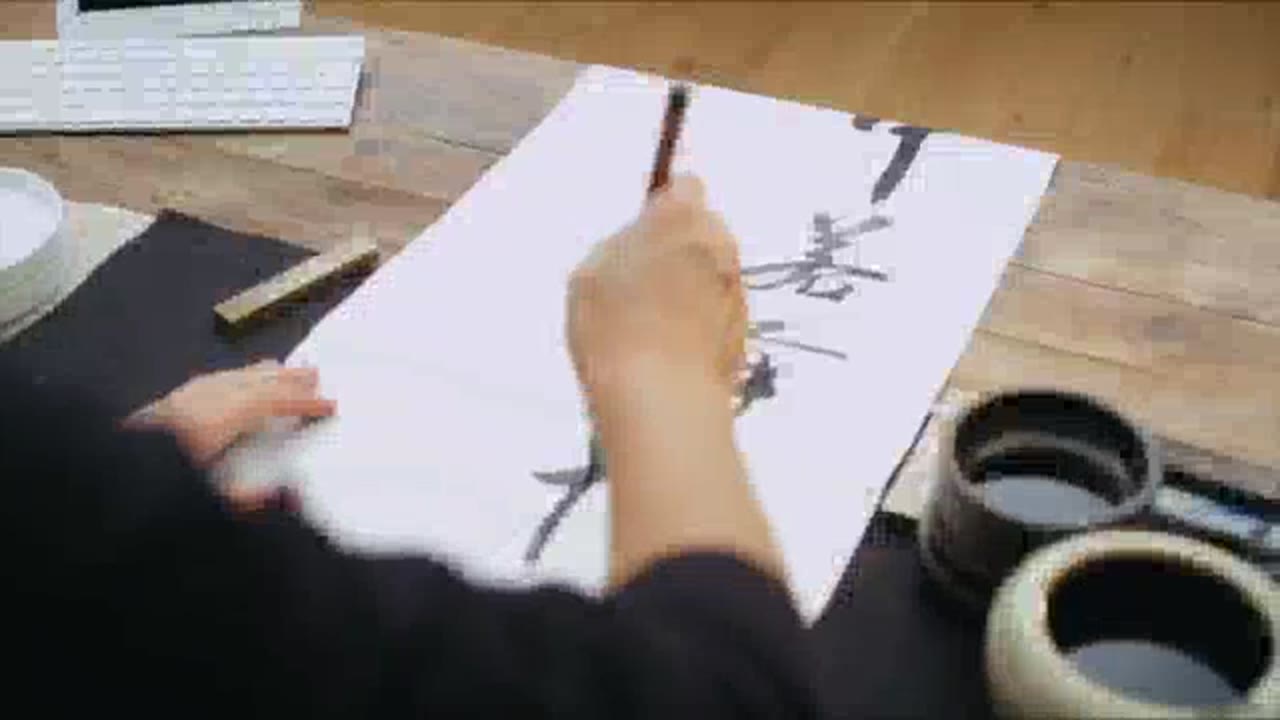 Calligrapher from the Youthspan launch profiles